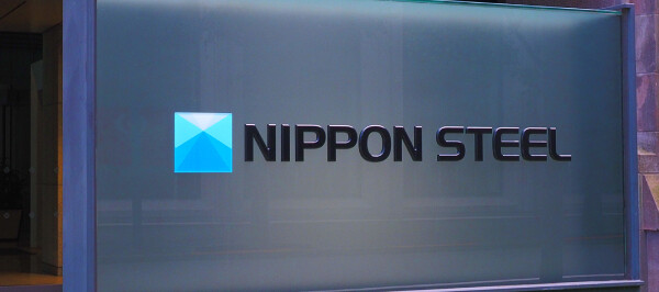 Nippon Steel invierte 71,3 millones en México  telaraña