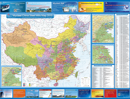 Mappa della produzione di acciaio cinese